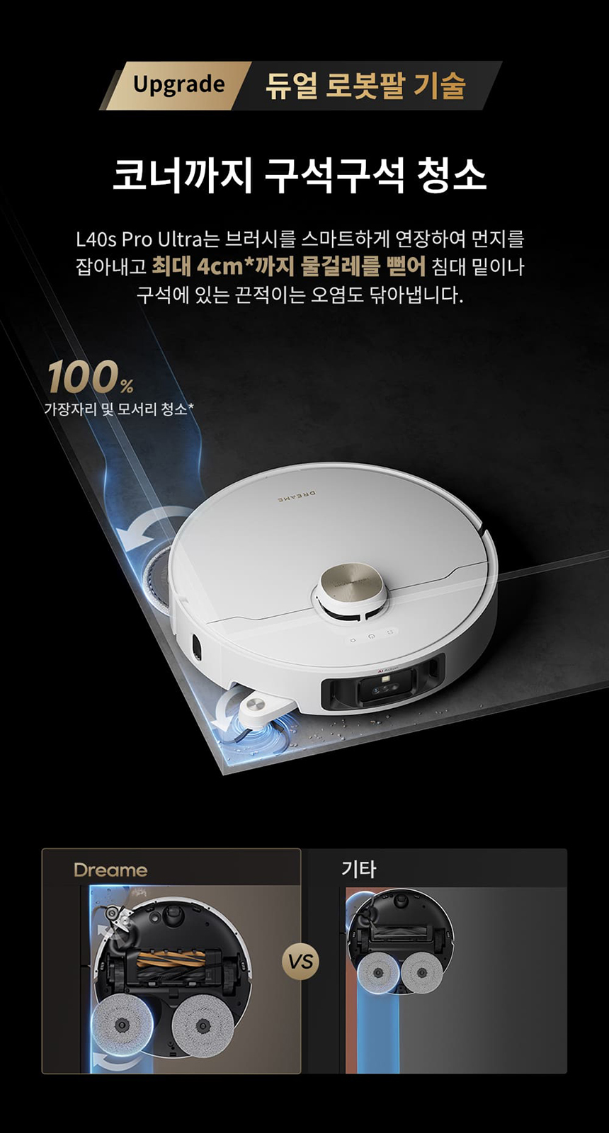 b0b8b53bbd6cab910bc2fa38286938b4_1772772105_9449.jpg